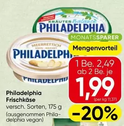 Vegan - Frischkäse