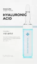 Tuchmaske Mascure Hydra Solution, 1 St
