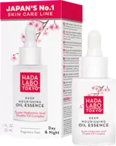 Gesichtsöl Essenz Deep Nourishing, 30 ml