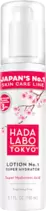 Gesichtscreme Lotion No. 1 Super Hydrator, 150 ml
