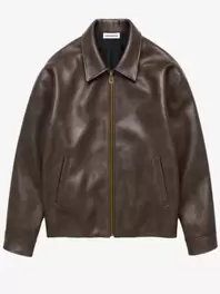 Wattierter Kunstleder-Blouson im College-Look mit Label-Prägung