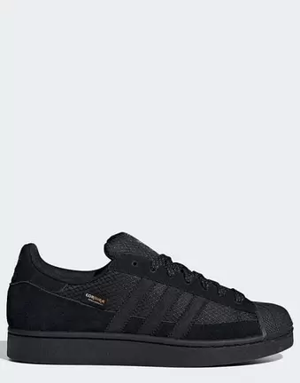 Adidas Originals Superstar ii Schuhe in Core Black / Core Black