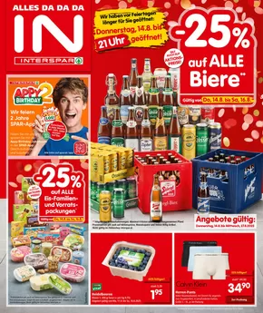 Interspar Katalog in Innsbruck | Top-Deals und Rabatte | 2025-08-14T00:00:00.000Z - 2025-08-27T00:00:00.000Z