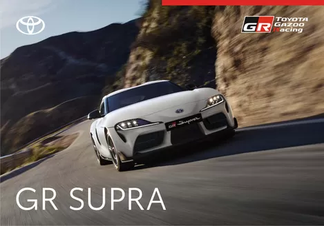 Toyota Katalog in Wien | Toyota GR Supra | 2025-09-18T00:00:00.000Z - 2026-09-18T00:00:00.000Z