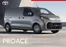 Toyota Katalog in Hennersdorf | Toyota Proace & Proace Electric | 2025-02-06T00:00:00.000Z - 2026-02-06T00:00:00.000Z