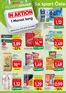 Spar Katalog | Top-Angebote für Sparfüchse | 2025-11-13T00:00:00.000Z - 2025-12-10T00:00:00.000Z