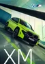 BMW Katalog | BMW XM | 2025-12-01T00:00:00.000Z - 2025-12-31T00:00:00.000Z