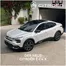 Citroen Katalog | C4X 2210 AT 54P sRGB | 2025-12-02T00:00:00.000Z - 2025-12-16T00:00:00.000Z