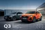 Audi Katalog in Tarsdorf | Audi Q3 | 2025-03-22T00:00:00.000Z - 2026-03-22T00:00:00.000Z