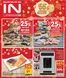 Interspar Katalog in Oberalm | Interspar flugblatt | 2025-12-18T00:00:00.000Z - 2025-12-31T00:00:00.000Z