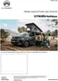 Citroen Katalog in Staatz | Holidays Campervan Produktblatt 2026 02 | 2026-02-01T00:00:00.000Z - 2026-02-28T00:00:00.000Z