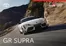 Toyota Katalog in Wien | Toyota GR Supra | 2025-04-13T00:00:00.000Z - 2026-04-13T00:00:00.000Z