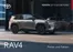 Toyota Katalog in Neudorf | Rav4 | 2026-05-05T00:00:00.000Z - 2026-05-19T00:00:00.000Z