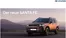 Hyundai Katalog in Litzelsdorf | Hyundai santa fe prospekt digital | 2026-06-01T00:00:00.000Z - 2026-06-15T00:00:00.000Z