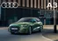 Audi Katalog | 359 audi a3 pa preisliste | 2026-01-01T00:00:00.000Z - 2026-12-31T00:00:00.000Z