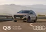 Audi Katalog | Audi q8 pa katalog inkl preisliste | 2026-01-01T00:00:00.000Z - 2026-12-31T00:00:00.000Z