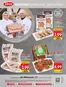 Spar Flugblatt in  | Exklusive Schnäppchen | 2026-07-01T00:00:00.000Z - 2026-07-15T00:00:00.000Z