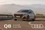 Audi Katalog in Tarsdorf | Audi Q8 SUV | 2025-04-24T00:00:00.000Z - 2026-04-24T00:00:00.000Z