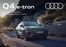 Audi Katalog in Mortantsch | Audi q4 e tron | 2026-01-01T00:00:00.000Z - 2026-12-31T00:00:00.000Z