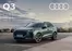 Audi Katalog in Vichtenstein | Audi q3 preisliste final | 2026-01-01T00:00:00.000Z - 2026-12-31T00:00:00.000Z