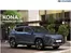 Hyundai Katalog | Hyundai kona my27 | 2026-07-01T00:00:00.000Z - 2026-07-31T00:00:00.000Z