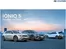 Hyundai Katalog | Hyundai ioniq 5 fl my27 preisblatt | 2026-07-01T00:00:00.000Z - 2026-07-31T00:00:00.000Z