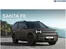 Hyundai Katalog | Hyundai santa fe my 26 preisblatt | 2026-07-01T00:00:00.000Z - 2026-07-31T00:00:00.000Z