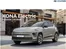Hyundai Katalog | Hyundai kona ev my27 | 2026-07-01T00:00:00.000Z - 2026-07-31T00:00:00.000Z