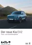 KIA Katalog | Kia Pricelist EV2 | 2026-01-01T00:00:00.000Z - 2026-12-31T00:00:00.000Z