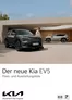KIA Katalog | Kia Pricelist EV5. | 2026-01-01T00:00:00.000Z - 2026-12-31T00:00:00.000Z