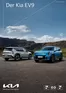 KIA Katalog | Kia Pricelist EV9 | 2026-01-01T00:00:00.000Z - 2026-12-31T00:00:00.000Z
