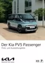 KIA Katalog | Kia Pricelist PV5 Passenger | 2026-01-01T00:00:00.000Z - 2026-12-31T00:00:00.000Z