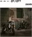 Suzuki Katalog | GSX-8 T8TT Zubehörprospekt | 2026-07-30T00:00:00.000Z - 2026-08-13T00:00:00.000Z
