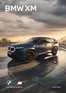 BMW Katalog | BMW XM.pdf.asset.1784276895202 | 2026-08-01T00:00:00.000Z - 2026-08-31T00:00:00.000Z
