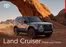 Toyota Katalog in Salzburg | Land cruiser | 2026-01-01T00:00:00.000Z - 2026-12-31T00:00:00.000Z