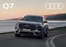 Audi Katalog in Innsbruck | Audi q7 | 2026-01-01T00:00:00.000Z - 2026-12-31T00:00:00.000Z