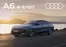 Audi Katalog in Mortantsch | Audi a6 e tron | 2026-01-01T00:00:00.000Z - 2026-12-31T00:00:00.000Z