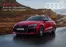 Audi Katalog in Mortantsch | Audi rs 3 | 2026-01-01T00:00:00.000Z - 2026-12-31T00:00:00.000Z
