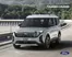 Ford Katalog in Höhnhart | PL new ford new tourneo courier | 2026-09-07T00:00:00.000Z - 2026-09-21T00:00:00.000Z