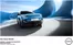 Nissan Flugblatt in Großschönau | Micra preisliste | 2026-09-15T00:00:00.000Z - 2026-09-29T00:00:00.000Z