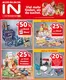 Interspar Katalog in Hauskirchen | Online-Flugblatt Wien KW 39 | 2026-09-24T00:00:00.000Z - 2026-10-07T00:00:00.000Z