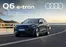 Audi Flugblatt in  | Audi q6 e tron preisliste | 2026-01-01T00:00:00.000Z - 2026-12-31T00:00:00.000Z
