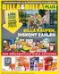 BILLA PLUS Katalog in Frankenburg am Hausruck | BILLA FB KW42 2026 Wien | 2026-10-15T00:00:00.000Z - 2026-10-21T00:00:00.000Z