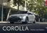 Toyota Katalog in Lafnitz | Corolla | 2026-01-01T00:00:00.000Z - 2026-12-31T00:00:00.000Z