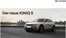 Hyundai Katalog in Rettenschöss | Hyundai IONIQ 5 | 2025-05-29T00:00:00.000Z - 2026-05-29T00:00:00.000Z