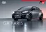 Toyota Katalog in Bad Hofgastein | Aktuelle Deals und Angebote | 2025-06-15T00:00:00.000Z - 2026-06-15T00:00:00.000Z