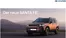 Hyundai Katalog in Rettenschöss | Hyundai SANTA FE Plug-In | 2025-06-21T00:00:00.000Z - 2026-06-21T00:00:00.000Z