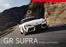 Toyota Katalog in Straßwalchen | Exklusive Deals für unsere Kunden | 2025-07-21T00:00:00.000Z - 2026-07-21T00:00:00.000Z