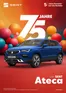 Seat Katalog in Bartholomäberg | Seat Ateca | 2025-07-23T00:00:00.000Z - 2026-07-14T00:00:00.000Z