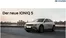 Hyundai Katalog | Hyundai IONIQ 5 | 2025-08-17T00:00:00.000Z - 2026-08-17T00:00:00.000Z